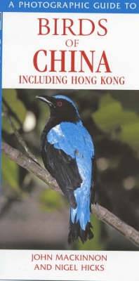 Book cover for Birds of China Including Hong Kong