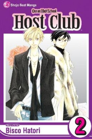 Cover of Ouran High School Host Club, Vol. 2