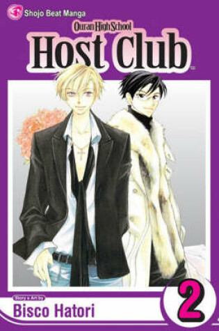 Cover of Ouran High School Host Club, Vol. 2