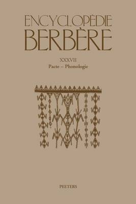 Cover of Encyclopédie Berbère. Fasc. XXXVII