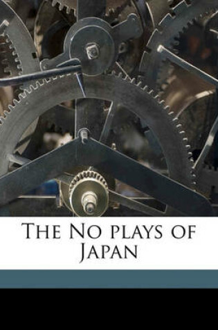 Cover of The No Plays of Japan