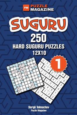 Book cover for Suguru - 250 Hard Suguru Puzzles 12x10 (Volume 1)