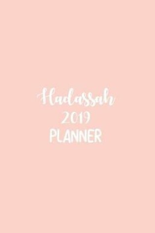 Cover of Hadassah 2019 Planner