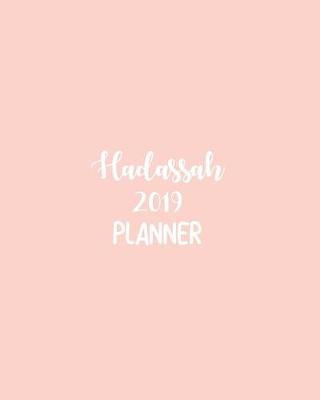 Book cover for Hadassah 2019 Planner