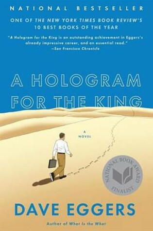 Cover of Hologram for the King, A: A Novel