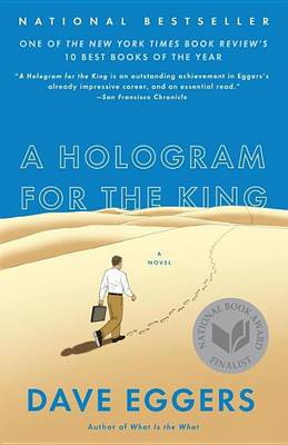 Book cover for Hologram for the King, A: A Novel