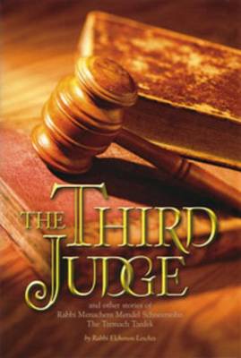 Book cover for The Third Judge