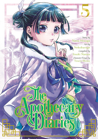 Cover of The Apothecary Diaries 05 (Manga)