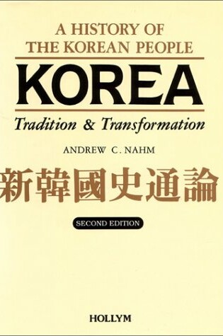 Cover of Korea: Tradition And Transform