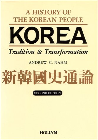 Book cover for Korea: Tradition And Transform