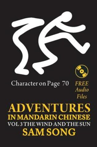 Cover of Adventures in Mandarin Chinese, The Wind and The Sun