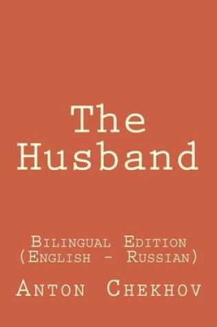 Cover of The Husband