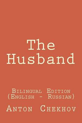 Book cover for The Husband