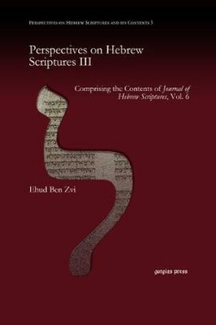 Cover of Perspectives on Hebrew Scriptures III