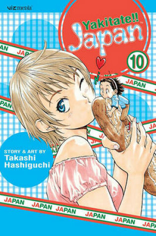 Cover of Yakitate!!