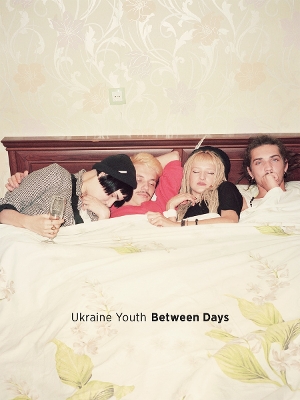 Book cover for Ukranian Youth, Between Days