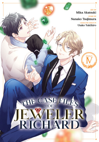 Cover of The Case Files of Jeweler Richard (Manga) Vol. 4