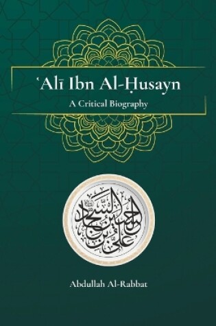 Cover of Ali Ibn Al-Husayn