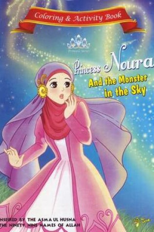 Cover of Princess Noura and the Monster in the Sky Activity Book