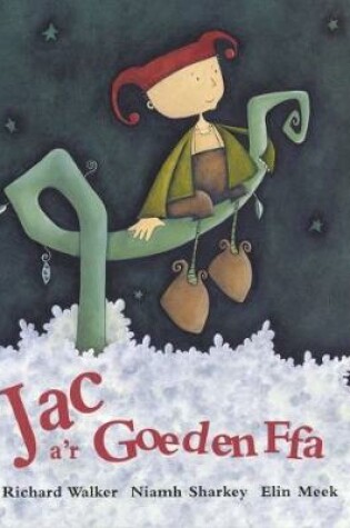 Cover of Jac a'r Goeden Ffa