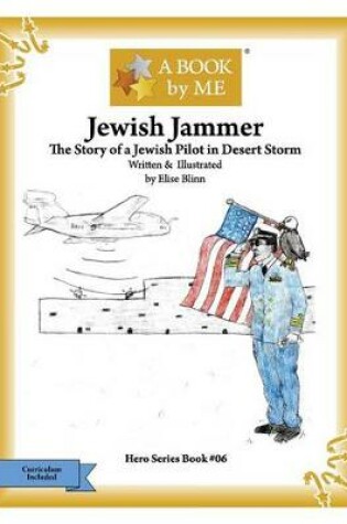 Cover of Jewish Jammer