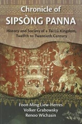 Cover of Chronicle of Sipsong Panna