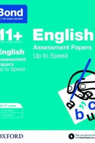 Cover of Bond 11+: English: Up to Speed Papers