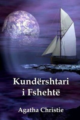Cover of Kundershtari I Fshehte (the Secret Adversary - Albanian)