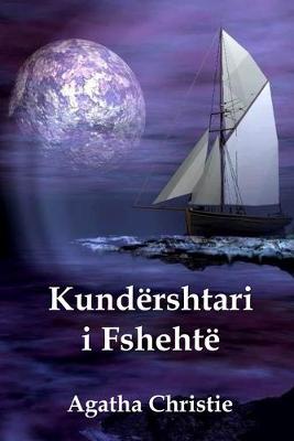 Book cover for Kundershtari I Fshehte (the Secret Adversary - Albanian)