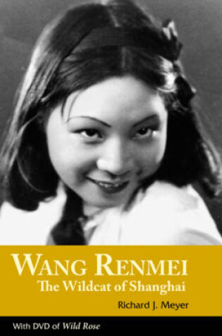 Cover of Wang Renmei