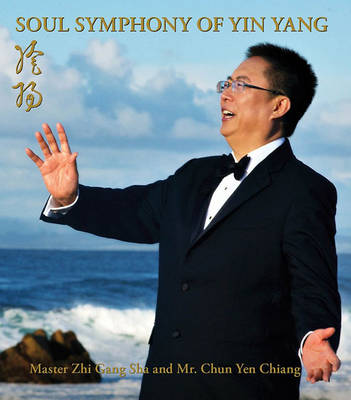 Book cover for Soul Symphony of Yin Yang