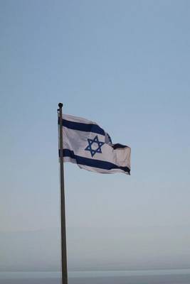 Book cover for Israeli Flag Blowing in the Wind, for the Love of Israel