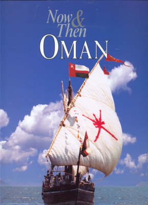 Cover of Now and Then Oman