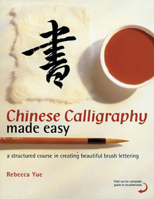 Book cover for Chinese Calligraphy Made Easy