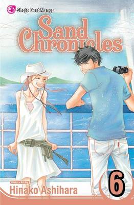 Cover of Sand Chronicles, Vol. 6
