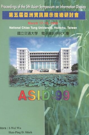 Cover of 1999 5th Asian Symposium on Information Display