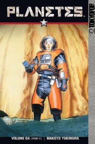 Cover of Planetes Volume 4