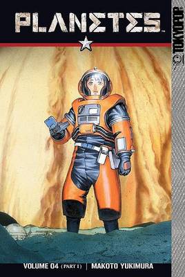 Cover of Planetes Volume 4