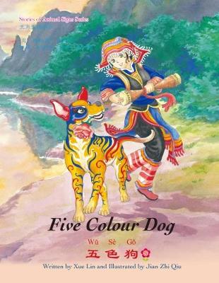 Cover of Five Colour Dog