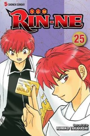 Cover of RIN-NE, Vol. 25