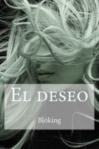 Cover of El deseo