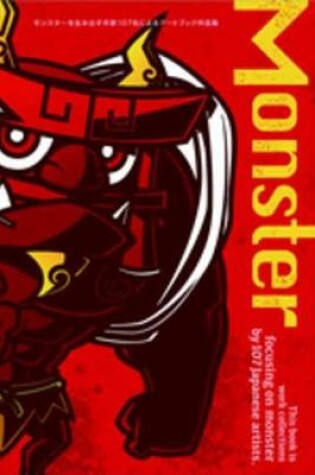 Cover of Monster