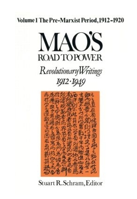 Book cover for Revolutionary Writings, 1912-49: v. 1: Pre-Marxist Period, 1912-20