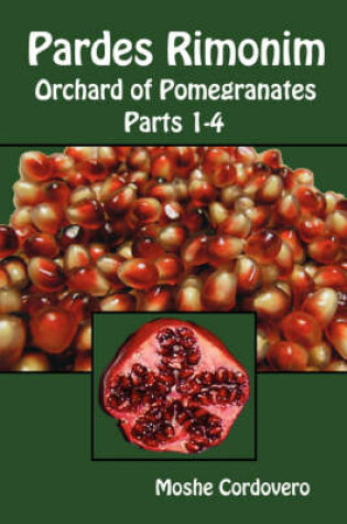 Cover of Pardes Rimonim - Orchard of Pomegranates