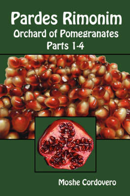 Book cover for Pardes Rimonim - Orchard of Pomegranates