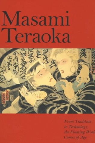 Cover of Masami Teraoka