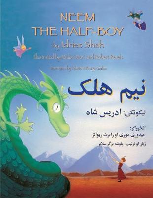 Book cover for Neem the Half Boy (English and Pashto Edition)