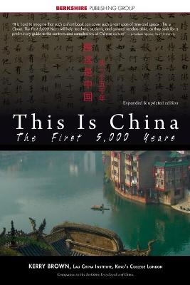 Book cover for This Is China