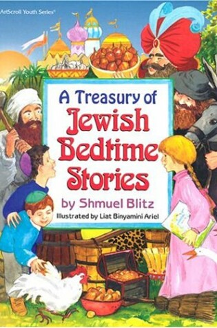 Cover of A Treasury of Jewish Bedtime Stories