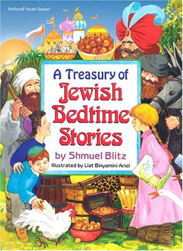 Cover of A Treasury of Jewish Bedtime Stories